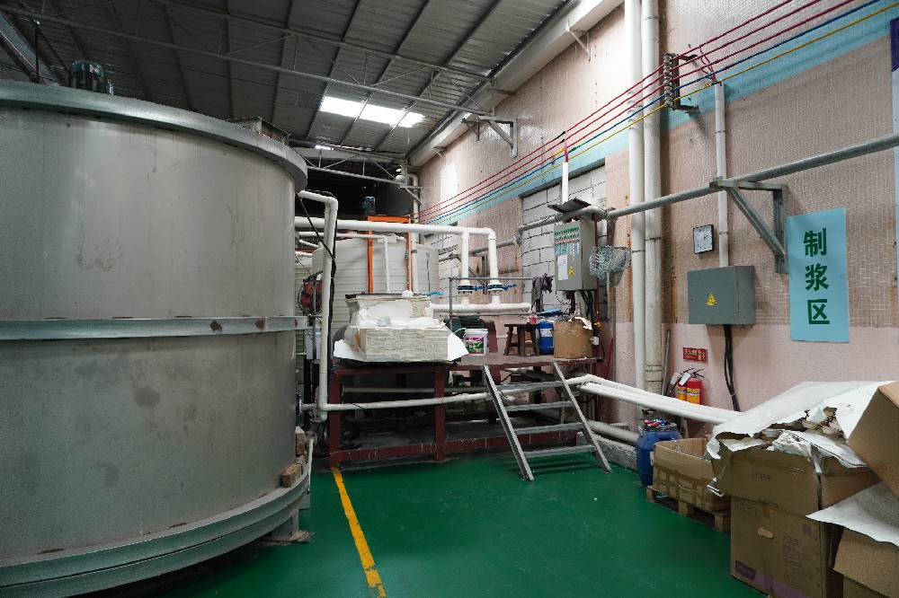 合作车间纸浆区